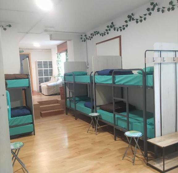 Общежитие A Casa Da Herba