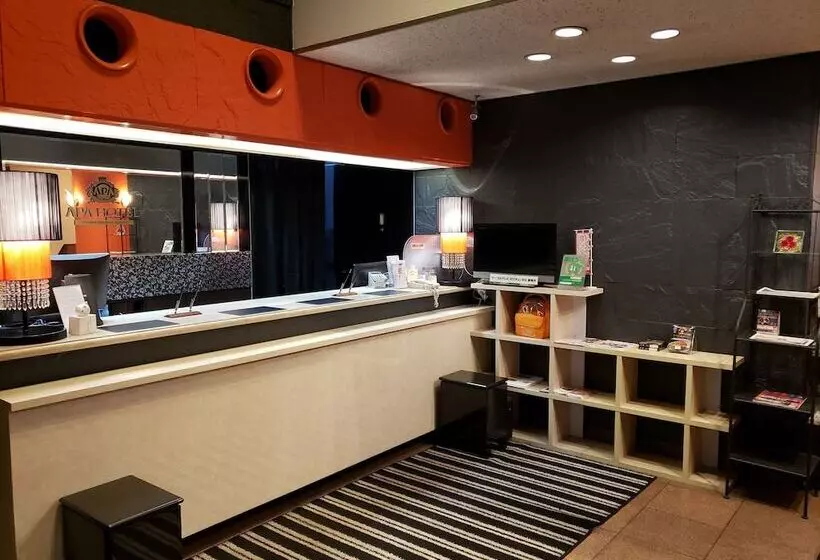 Apa Hotel Owariichinomiya Station