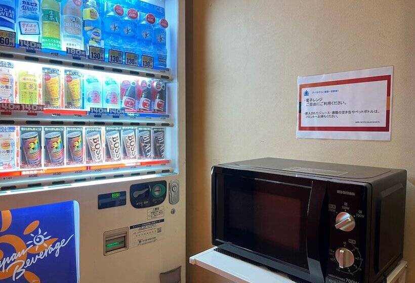 Apa Hotel Owariichinomiya Station