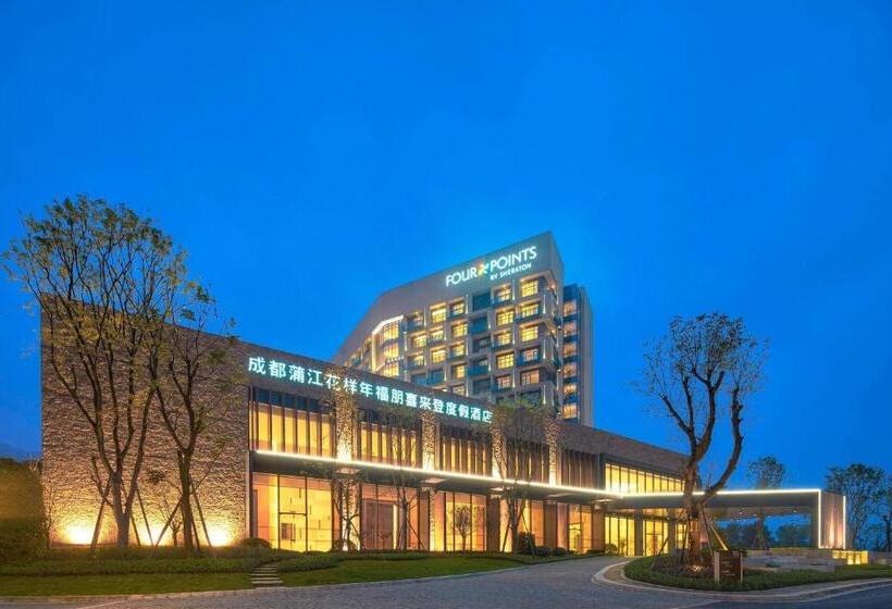 فندق Four Points By Sheraton Chengdu, Pujiang Resort