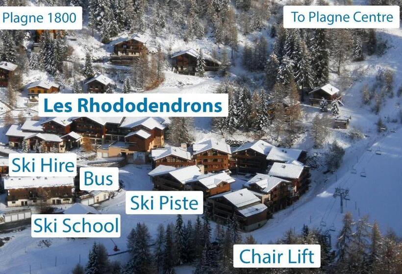 فندق Les Rhododendrons