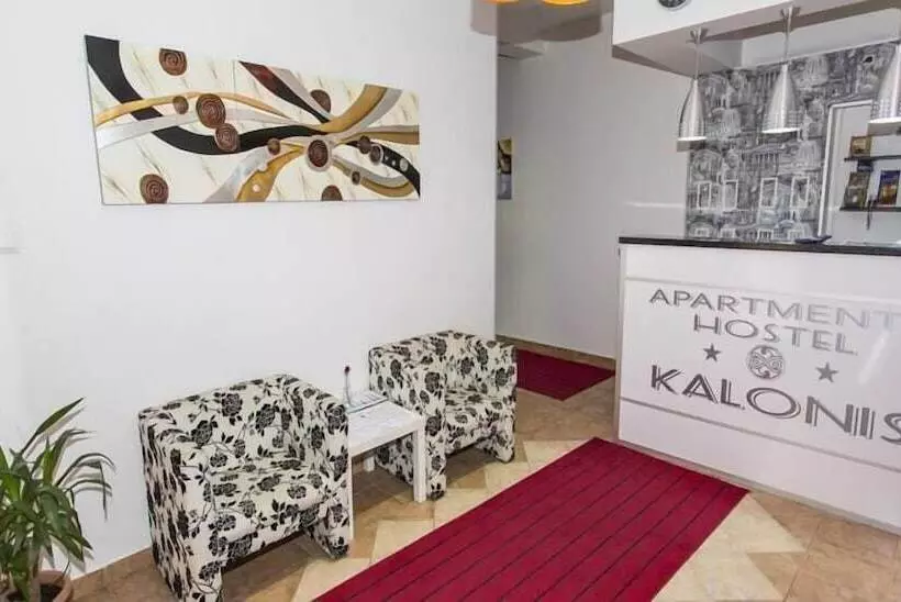 هتل Apart Kalonis