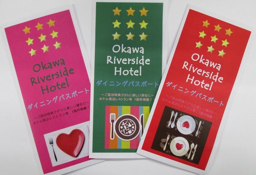 Hotel Okawa Riverside