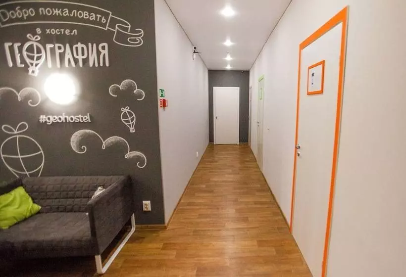 Geography Hostel
