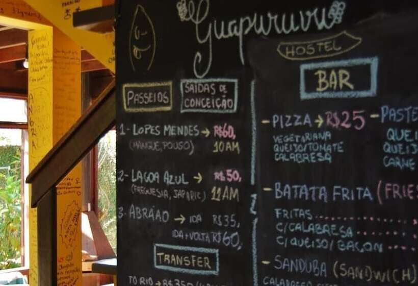 Guapuruvu Hostel