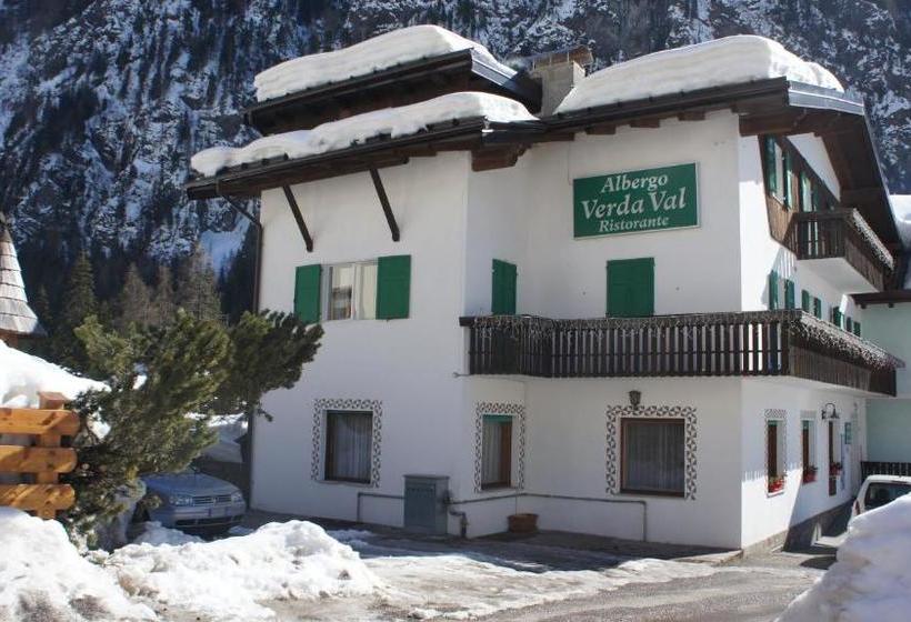 فندق Verda Val