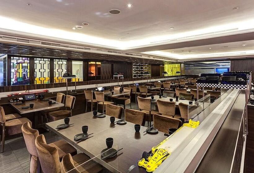 هتل Golden Tulip Aesthetics