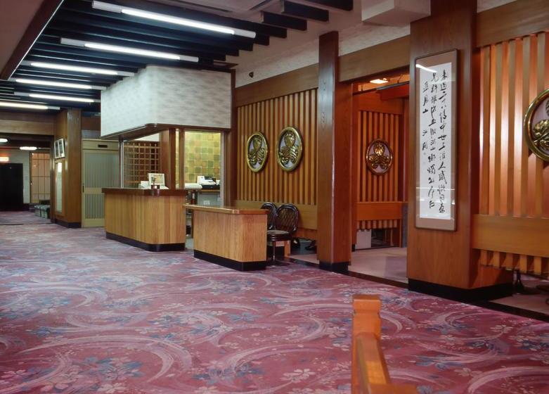 Hotel Hitomaru Kadan