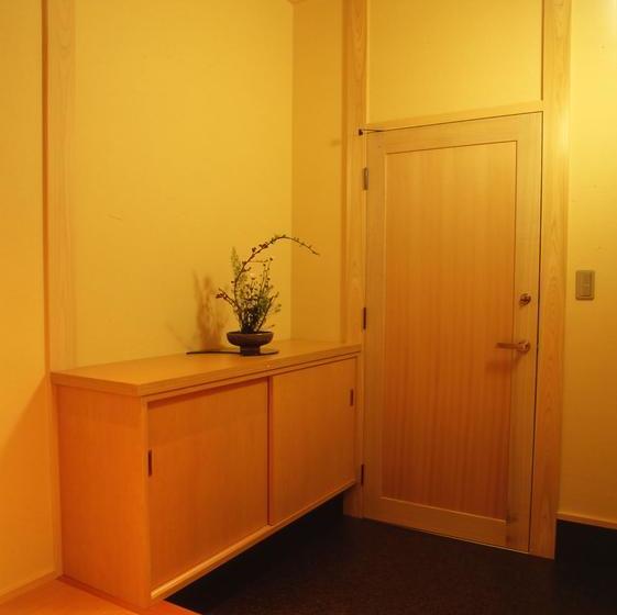 Hotel Hitomaru Kadan