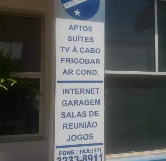 ホテル Globo Rio