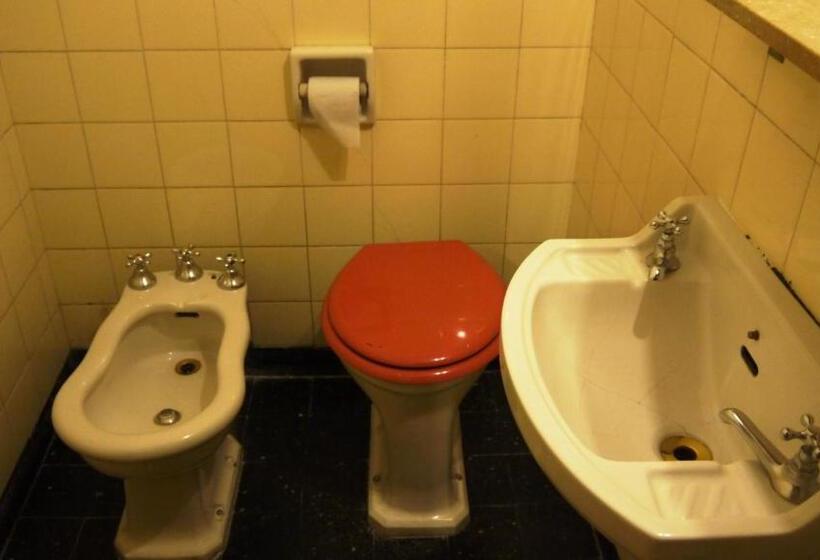 هتل Gran Sarmiento