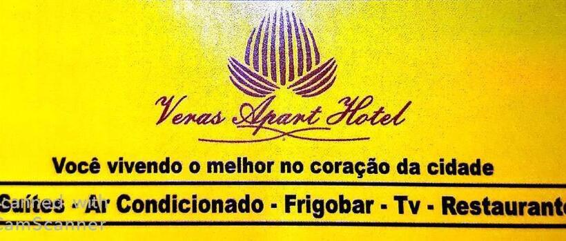 هتل Vera S Apart