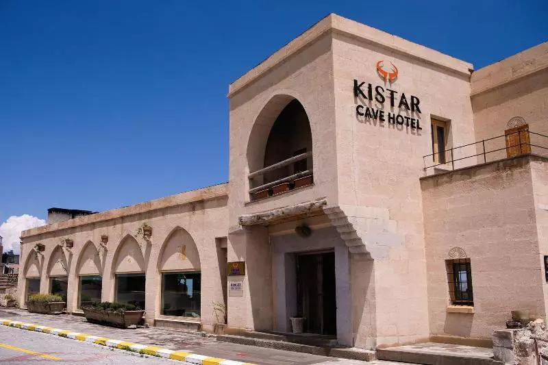 ホテル Kistar Cave