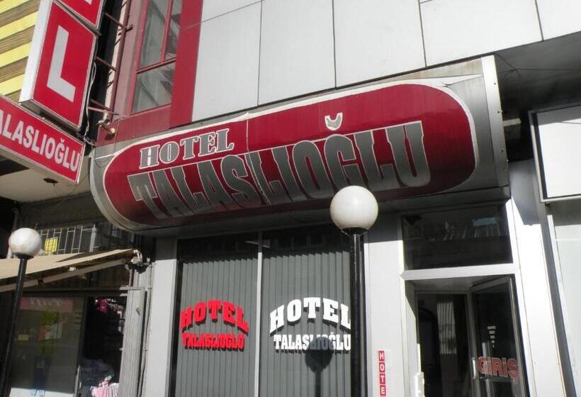 酒店 Talaslioglu