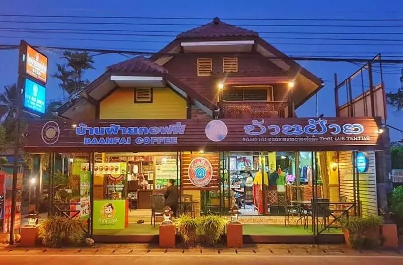 ホテル Baanfai Guesthouse Chiangkhong