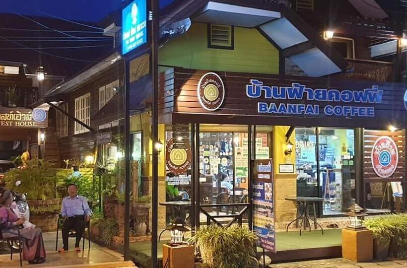 فندق Baanfai Guesthouse Chiangkhong