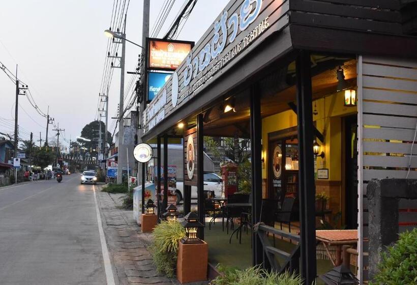 فندق Baanfai Guesthouse Chiangkhong