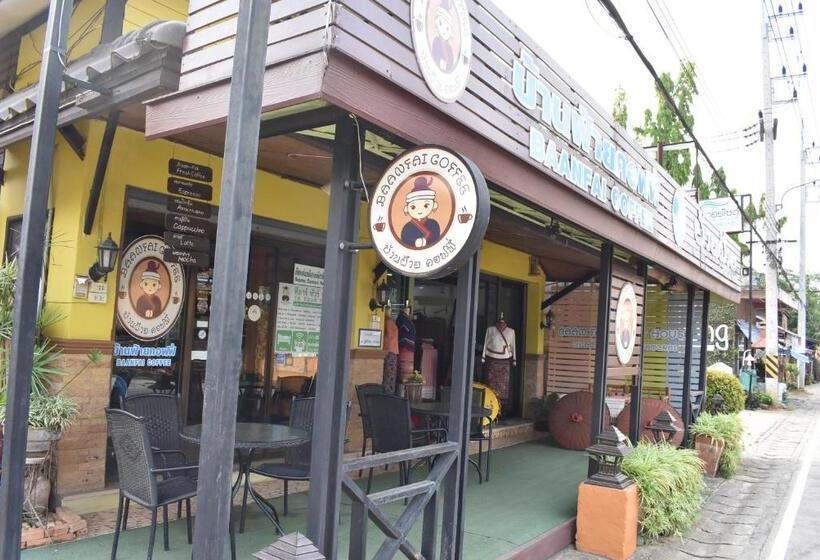 فندق Baanfai Guesthouse Chiangkhong
