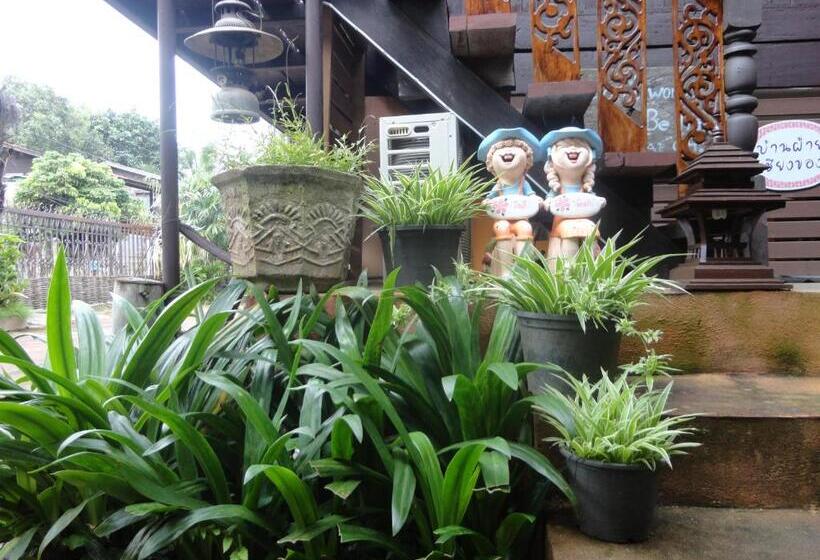 فندق Baanfai Guesthouse Chiangkhong