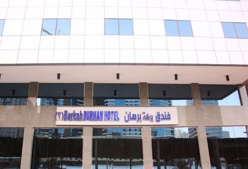 Hotel Barakat Burhan
