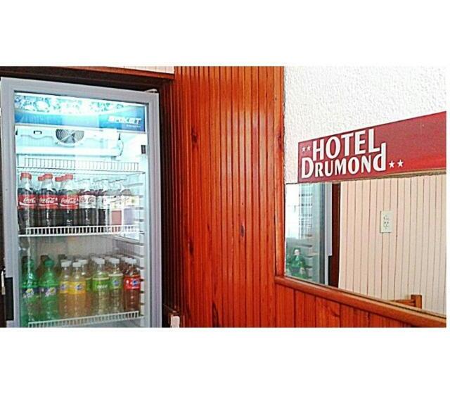ホテル Drumond
