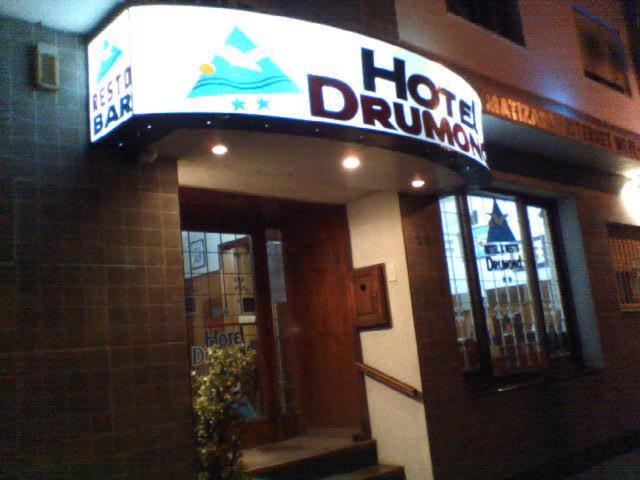 ホテル Drumond