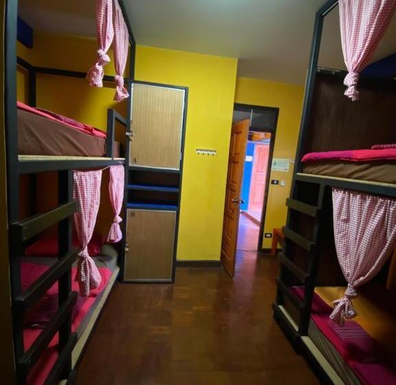 At Home Hostel, Pak Chong