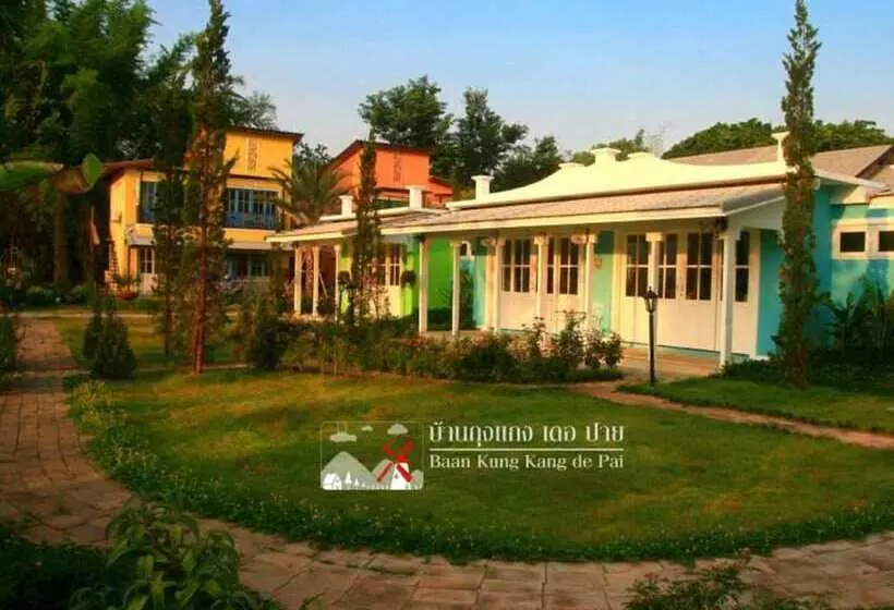 هتل Baan Kung Kang De Pai
