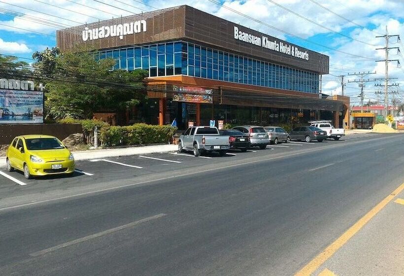 فندق Baan Suan Khun Ta And Golf Resort