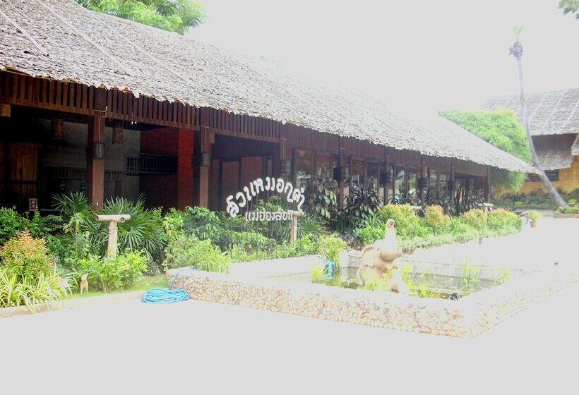 בית מלון כפרי Suan Mork Kham Resort