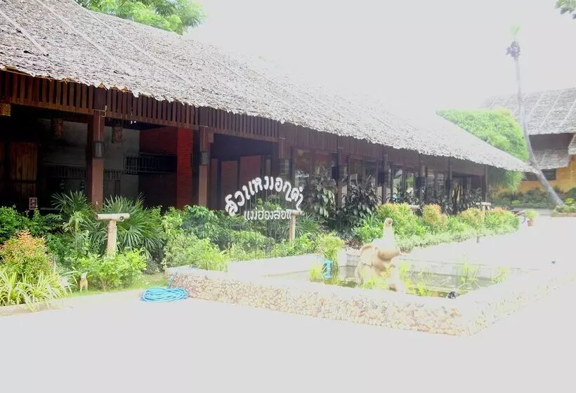 ホテル Suan Mork Kham Resort