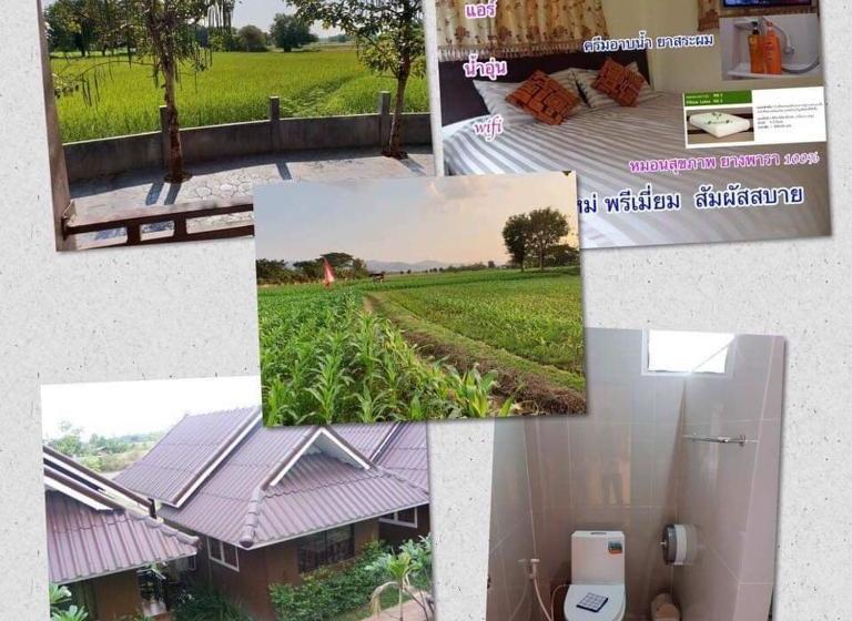 Rom Mai Sai Tarn Resort