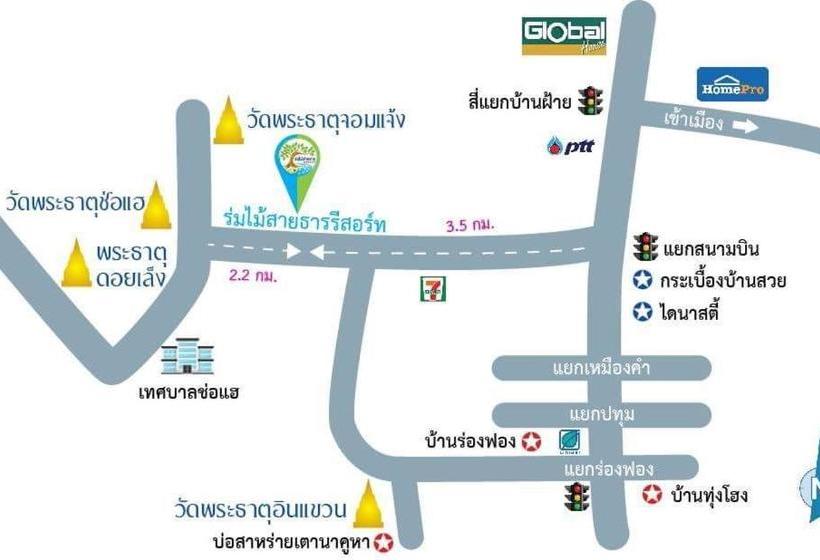 Rom Mai Sai Tarn Resort