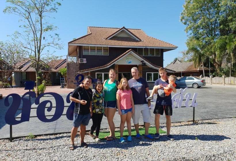 Rom Mai Sai Tarn Resort