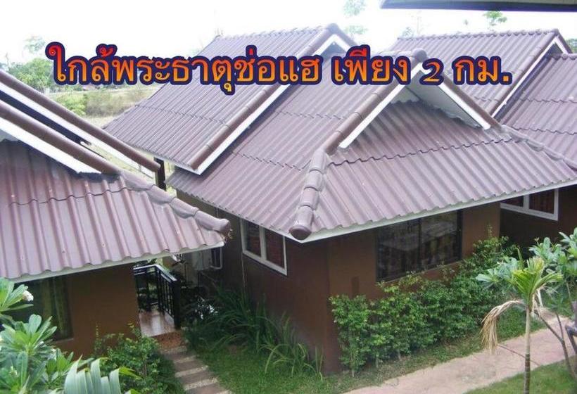 Rom Mai Sai Tarn Resort