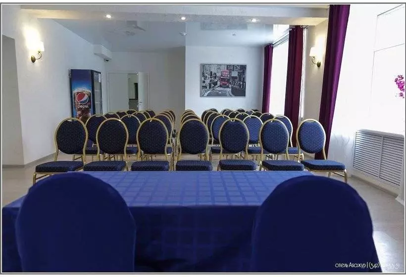 Hôtel Abazhur