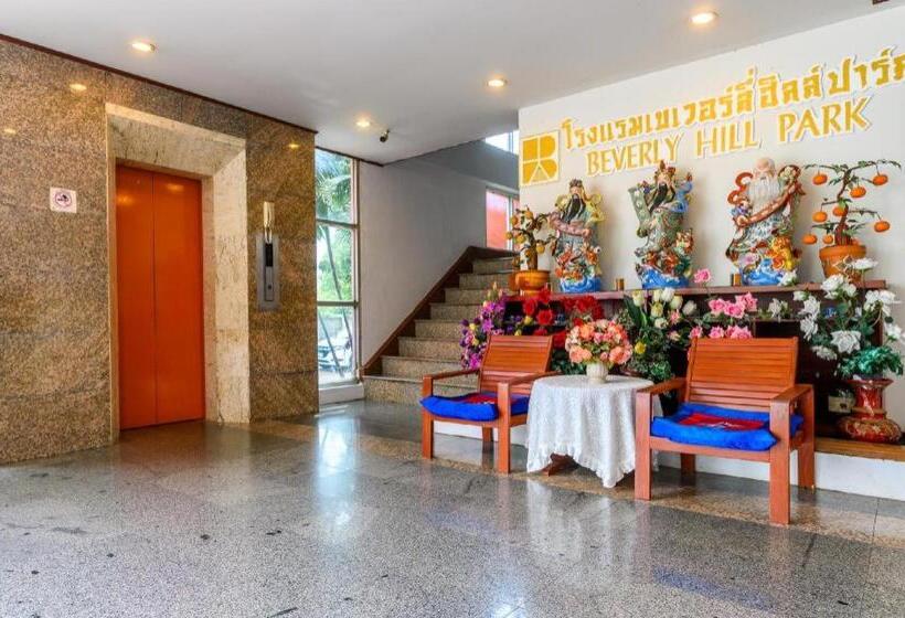 酒店 Beverly Hill Park