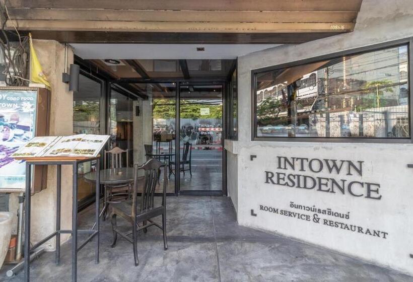 Hotel Intown Residence
