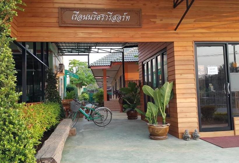 هتل Ruen Narisra Resort