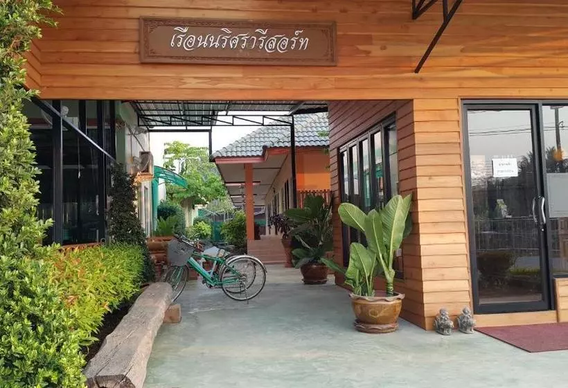 هتل Ruen Narisra Resort