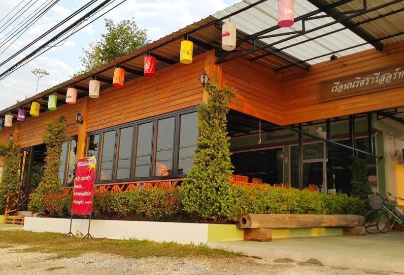 هتل Ruen Narisra Resort