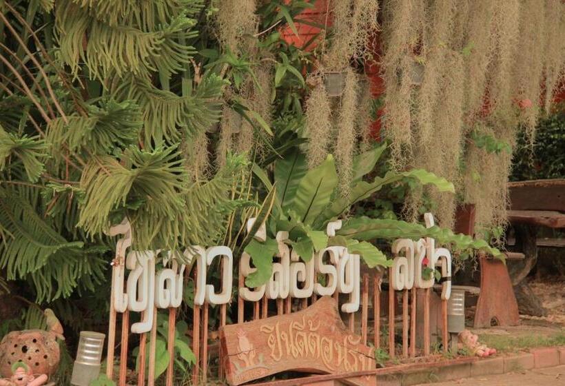 호텔 Thai Lao Resort And Spa โรงแรมไทลาว รีสอร์ท แอนด์ สปา