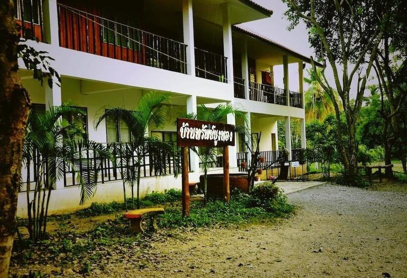 Kaengkrachan Riverside Resort