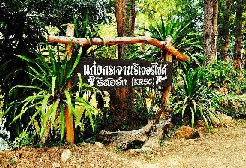 Kaengkrachan Riverside Resort