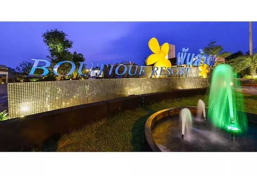 Panlaan Boutique Resort