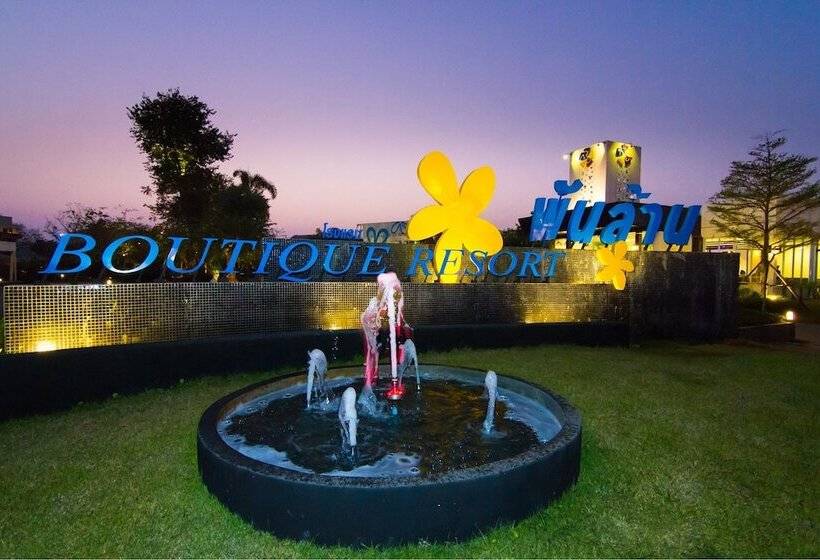 Panlaan Boutique Resort