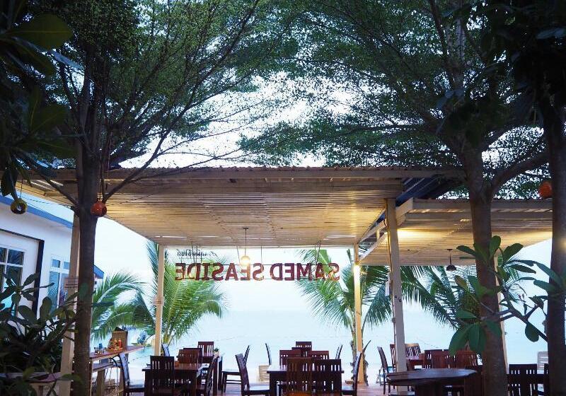 Samed Seaside Resort