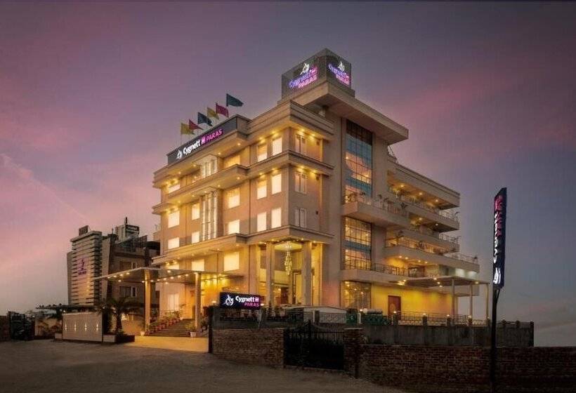 Hotel Cygnett Inn Paras