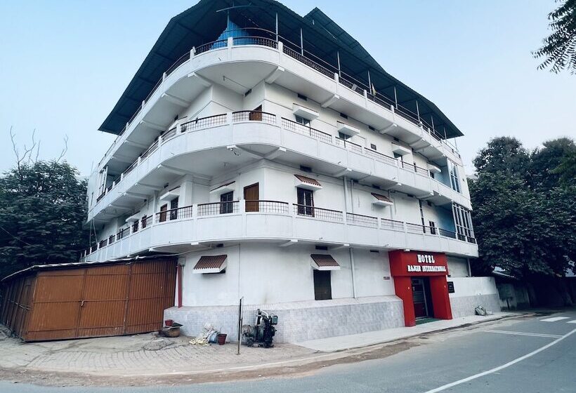 Hôtel Rajgir International