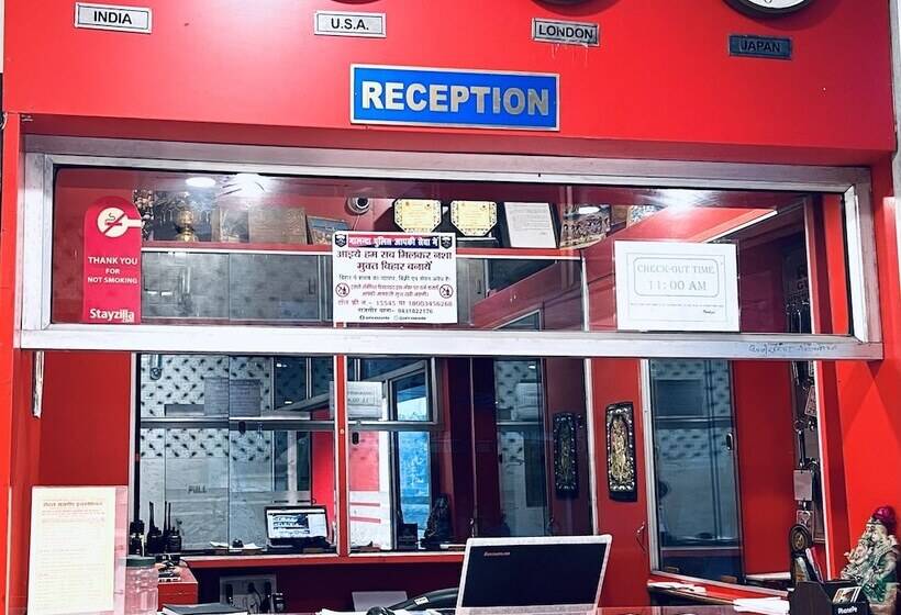 Hôtel Rajgir International